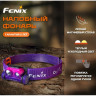 Налобный фонарь FENIX HM65R-DT Dual LED 1500 Lm Nebula HM65R-DTnb